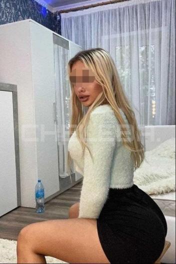 Милана, возраст 23 года