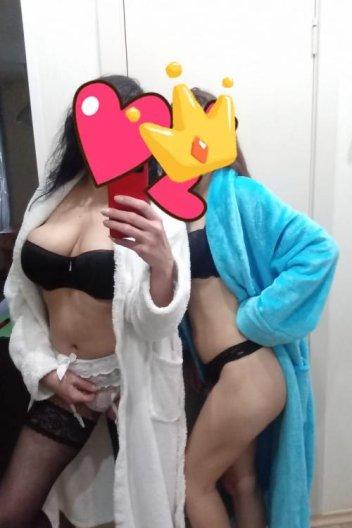 Саша и Даша